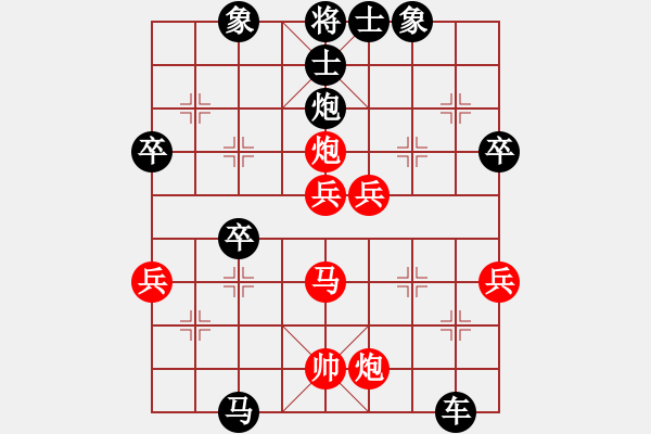 象棋棋譜圖片：7195局 D00-順炮緩開(kāi)車(chē)局-天天AI選手 紅先負(fù) 小蟲(chóng)引擎23層 - 步數(shù)：70 