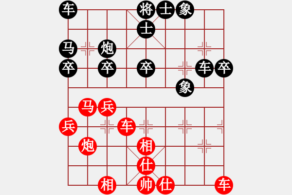 象棋棋谱图片：北京 平涛 负 山东中国重汽 刘奕达 - 步数：30 