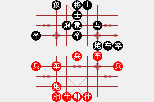 象棋棋譜圖片：2018第八屆楊官璘杯預(yù)選賽李小龍先和李進(jìn)9 - 步數(shù)：48 