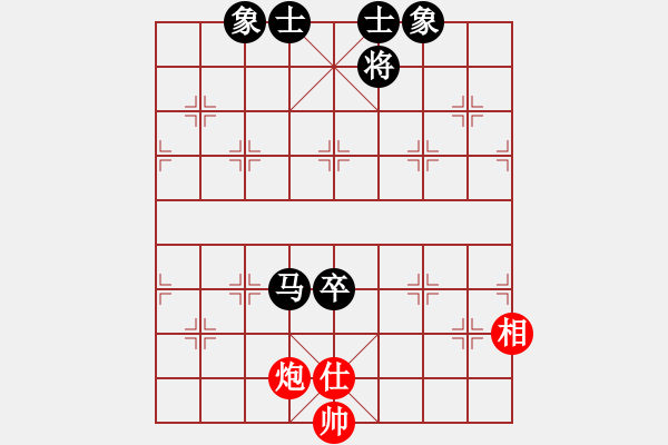 象棋棋譜圖片：青湖劍廖勝峰對石河子劉建偉3 - 步數(shù)：140 