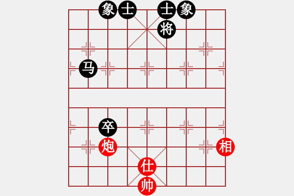 象棋棋譜圖片：青湖劍廖勝峰對石河子劉建偉3 - 步數(shù)：150 