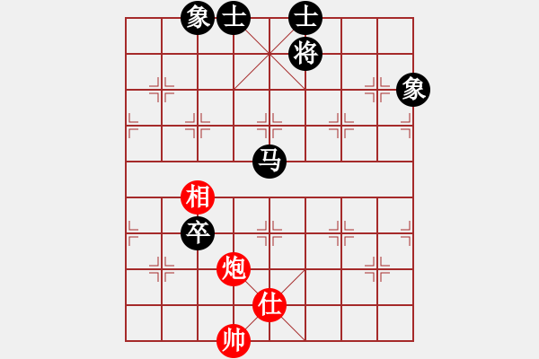 象棋棋譜圖片：青湖劍廖勝峰對石河子劉建偉3 - 步數(shù)：160 