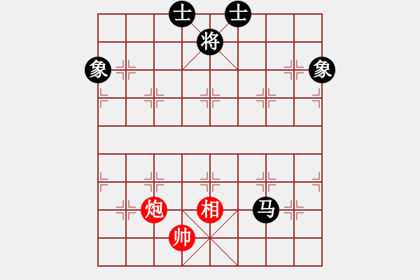 象棋棋譜圖片：青湖劍廖勝峰對石河子劉建偉3 - 步數(shù)：182 