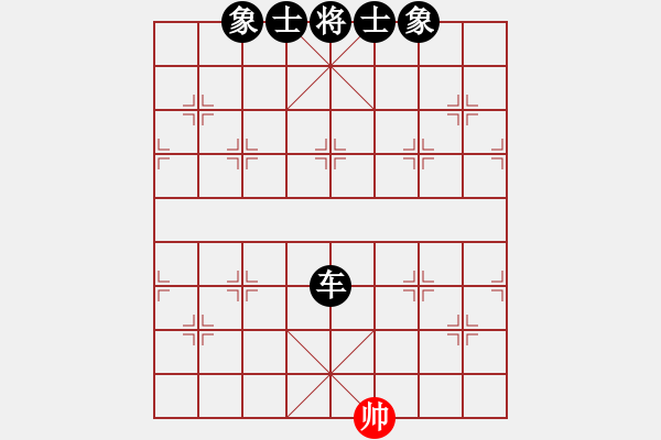 象棋棋譜圖片：霉國制造四(9段)-負-thuong(9段) - 步數(shù)：160 