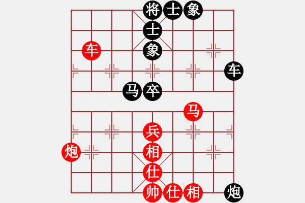 象棋棋譜圖片：湘鋼小周(天罡)-勝-烏蘭哈達(dá)風(fēng)(天罡) - 步數(shù)：100 