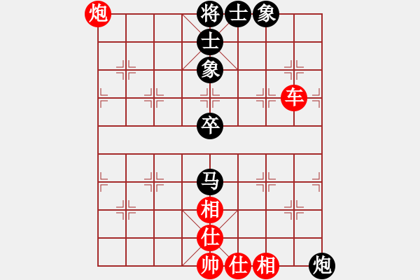 象棋棋譜圖片：湘鋼小周(天罡)-勝-烏蘭哈達(dá)風(fēng)(天罡) - 步數(shù)：110 