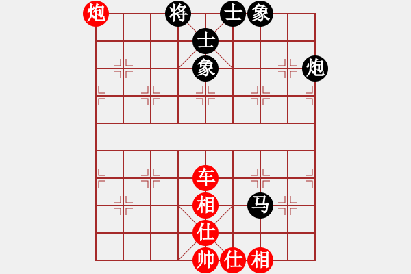 象棋棋譜圖片：湘鋼小周(天罡)-勝-烏蘭哈達(dá)風(fēng)(天罡) - 步數(shù)：120 