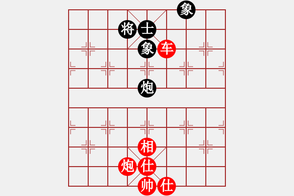 象棋棋譜圖片：湘鋼小周(天罡)-勝-烏蘭哈達(dá)風(fēng)(天罡) - 步數(shù)：140 