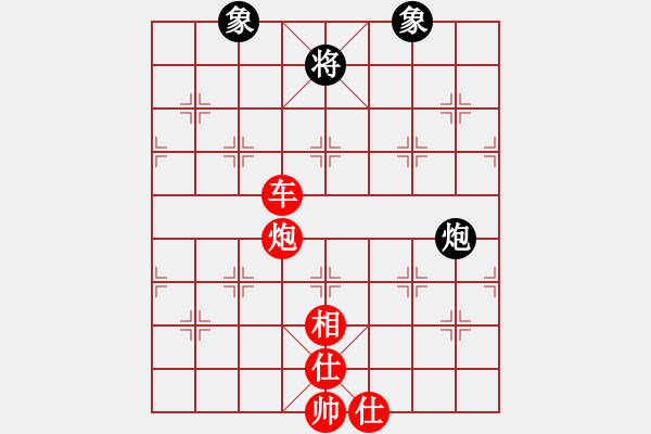 象棋棋譜圖片：湘鋼小周(天罡)-勝-烏蘭哈達(dá)風(fēng)(天罡) - 步數(shù)：150 