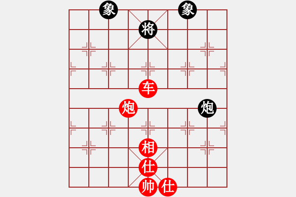 象棋棋譜圖片：湘鋼小周(天罡)-勝-烏蘭哈達(dá)風(fēng)(天罡) - 步數(shù)：151 