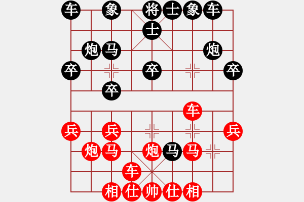 象棋棋譜圖片：2022.2.2.3JJ五分鐘后勝直橫車對(duì)兩頭蛇 - 步數(shù)：22 