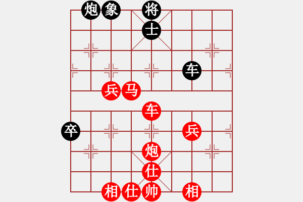 象棋棋譜圖片：萬川先勝徐昱俊科 - 步數(shù)：111 