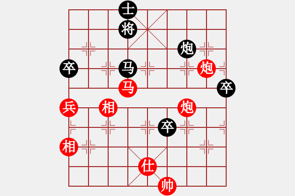 象棋棋譜圖片：絕美少年(9星)-勝-威力龍(9星)25步非常超越的思維 - 步數(shù)：100 