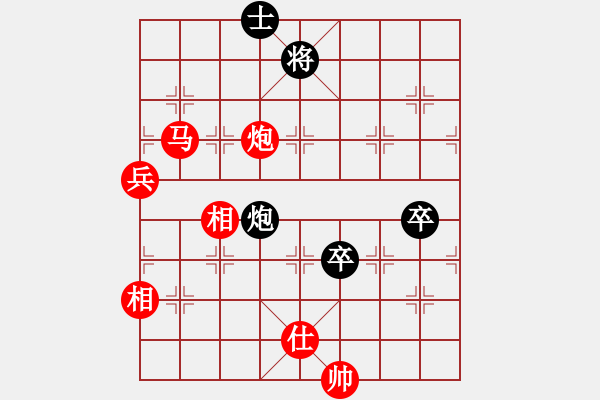 象棋棋譜圖片：絕美少年(9星)-勝-威力龍(9星)25步非常超越的思維 - 步數(shù)：110 