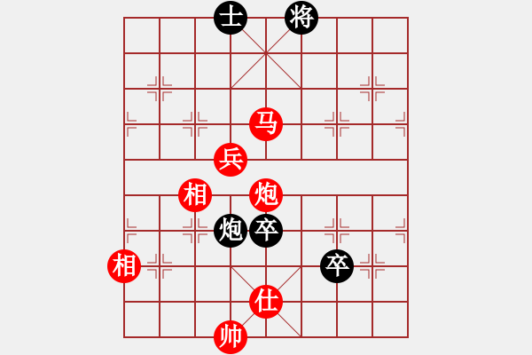 象棋棋譜圖片：絕美少年(9星)-勝-威力龍(9星)25步非常超越的思維 - 步數(shù)：130 