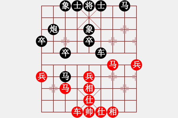 象棋棋譜圖片：12 - 步數(shù)：40 