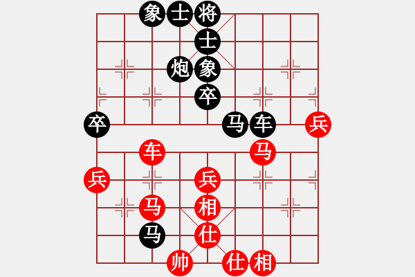 象棋棋譜圖片：12 - 步數(shù)：60 