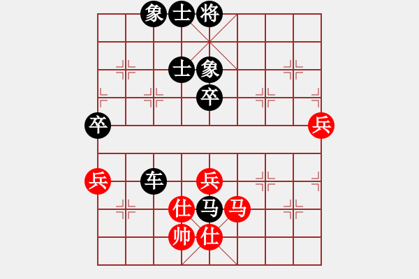 象棋棋譜圖片：12 - 步數(shù)：78 