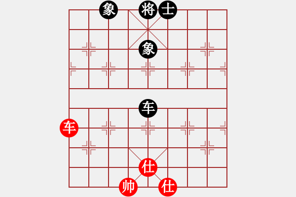 象棋棋譜圖片：9372局 A00--小蟲引擎24層 紅先和 旋九專雙核-傻瓜 - 步數(shù)：100 