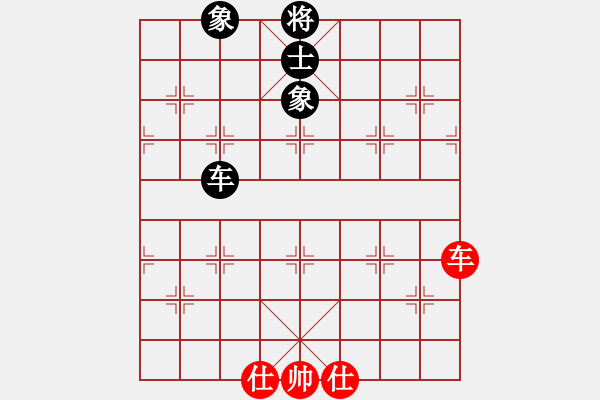 象棋棋譜圖片：9372局 A00--小蟲引擎24層 紅先和 旋九專雙核-傻瓜 - 步數(shù)：110 