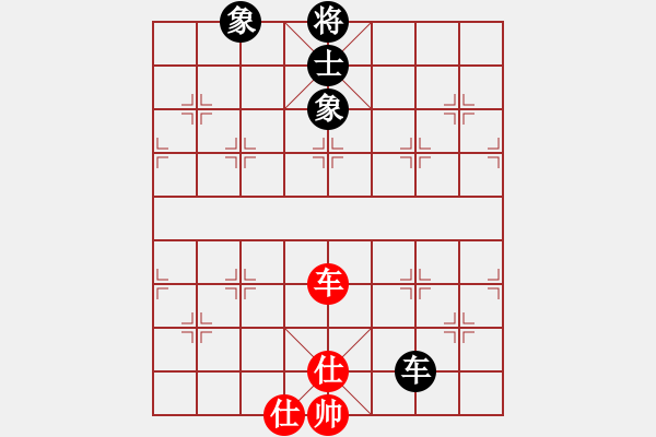 象棋棋譜圖片：9372局 A00--小蟲引擎24層 紅先和 旋九專雙核-傻瓜 - 步數(shù)：130 