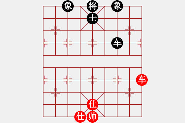 象棋棋譜圖片：9372局 A00--小蟲引擎24層 紅先和 旋九專雙核-傻瓜 - 步數(shù)：140 