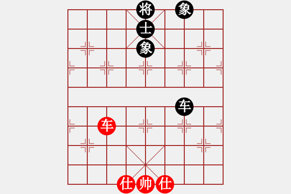 象棋棋譜圖片：9372局 A00--小蟲引擎24層 紅先和 旋九專雙核-傻瓜 - 步數(shù)：150 