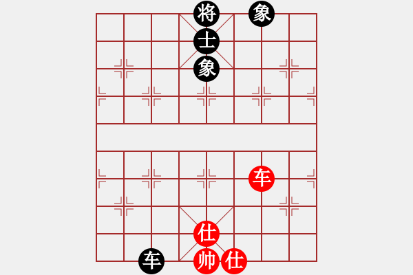 象棋棋譜圖片：9372局 A00--小蟲引擎24層 紅先和 旋九專雙核-傻瓜 - 步數(shù)：160 