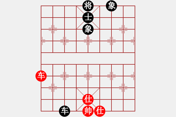 象棋棋譜圖片：9372局 A00--小蟲引擎24層 紅先和 旋九專雙核-傻瓜 - 步數(shù)：170 