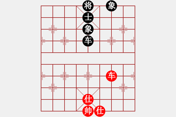 象棋棋譜圖片：9372局 A00--小蟲引擎24層 紅先和 旋九專雙核-傻瓜 - 步數(shù)：180 