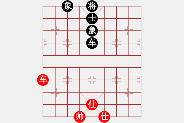 象棋棋譜圖片：9372局 A00--小蟲引擎24層 紅先和 旋九專雙核-傻瓜 - 步數(shù)：190 