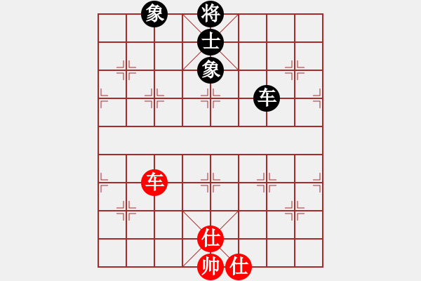 象棋棋譜圖片：9372局 A00--小蟲引擎24層 紅先和 旋九專雙核-傻瓜 - 步數(shù)：200 