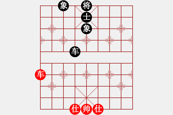 象棋棋譜圖片：9372局 A00--小蟲引擎24層 紅先和 旋九專雙核-傻瓜 - 步數(shù)：210 