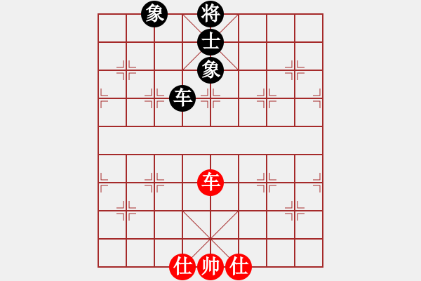 象棋棋譜圖片：9372局 A00--小蟲引擎24層 紅先和 旋九專雙核-傻瓜 - 步數(shù)：213 