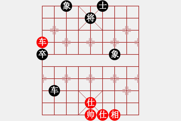 象棋棋譜圖片：9372局 A00--小蟲引擎24層 紅先和 旋九專雙核-傻瓜 - 步數(shù)：90 