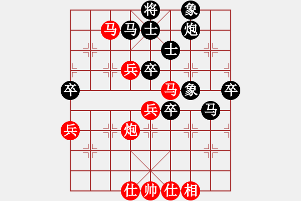 象棋棋譜圖片：康群光 先負(fù) 崔淞博 - 步數(shù)：60 