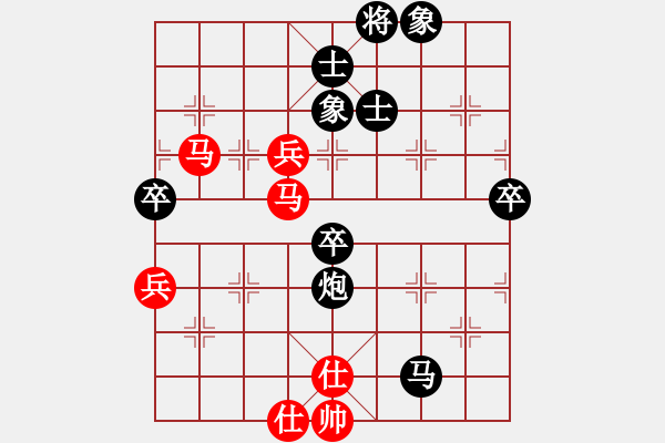 象棋棋谱图片：康群光 先负 崔淞博 - 步数：80 