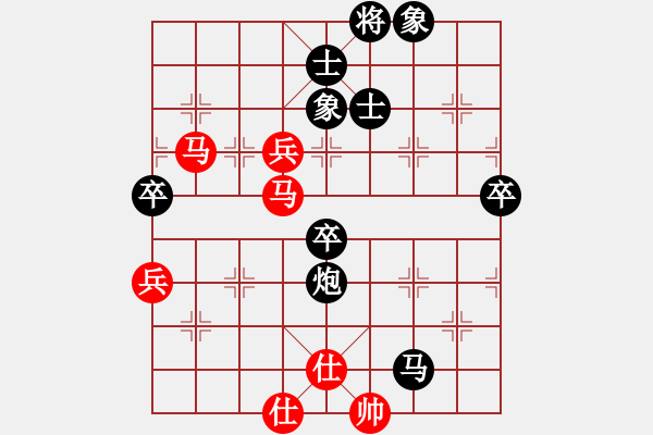 象棋棋譜圖片：康群光 先負(fù) 崔淞博 - 步數(shù)：81 