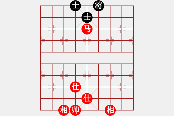 象棋棋譜圖片：魔叔(天罡)-和-天機(jī)商業(yè)庫(kù)(9星) - 步數(shù)：140 