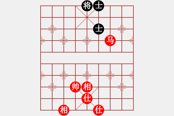 象棋棋譜圖片：魔叔(天罡)-和-天機(jī)商業(yè)庫(kù)(9星) - 步數(shù)：200 