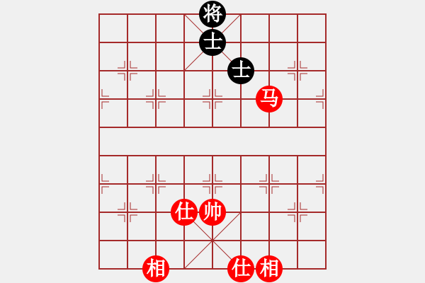 象棋棋譜圖片：魔叔(天罡)-和-天機(jī)商業(yè)庫(kù)(9星) - 步數(shù)：210 