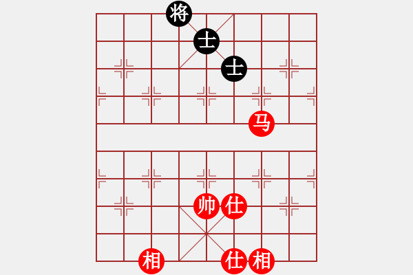 象棋棋譜圖片：魔叔(天罡)-和-天機(jī)商業(yè)庫(kù)(9星) - 步數(shù)：220 