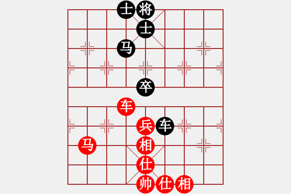 象棋棋譜圖片：魔叔(天罡)-和-天機(jī)商業(yè)庫(kù)(9星) - 步數(shù)：90 