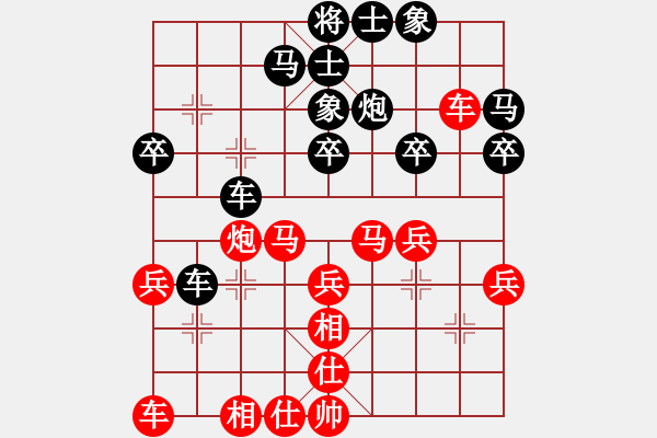 象棋棋譜圖片：劉永富 勝 二級(jí)棋士 - 步數(shù)：30 