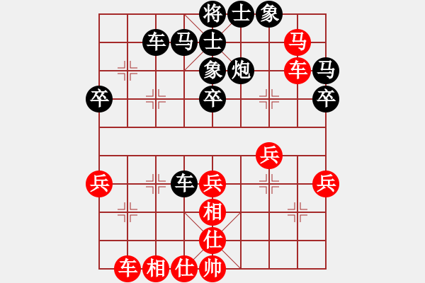 象棋棋譜圖片：劉永富 勝 二級(jí)棋士 - 步數(shù)：40 