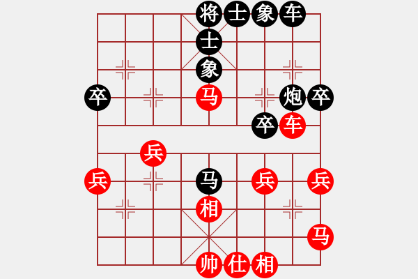 象棋棋谱图片：f506 fodaoyixianren - 步数：40 