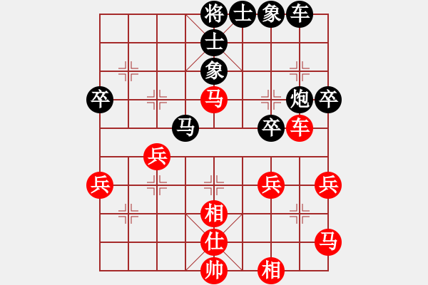 象棋棋谱图片：f506 fodaoyixianren - 步数：42 