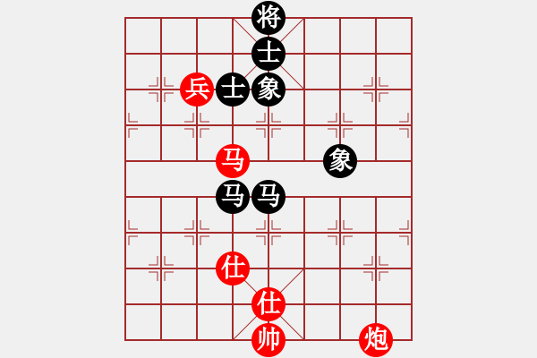 象棋棋譜圖片：星月華容(7段)-和-十仔吳(9段) - 步數(shù)：190 