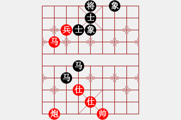 象棋棋譜圖片：星月華容(7段)-和-十仔吳(9段) - 步數(shù)：200 