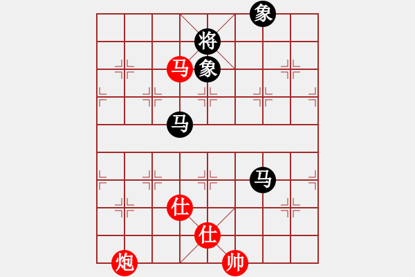 象棋棋譜圖片：星月華容(7段)-和-十仔吳(9段) - 步數(shù)：210 